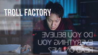 Обои к фильму «Фабрика троллей (2024)» — (12 из 19)