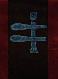 Imagem do Filme O Pássaro Fênix