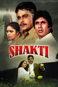 Shakti - 1982