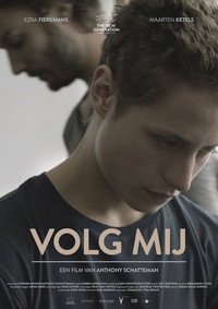 Постер фильма «Пойдём со мной (2015)» — (1 из 7)