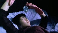 Обои к фильму «Чунгкингский экспресс (1994)» — (3 из 186)