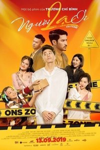 Người Lạ Ơi (2019)