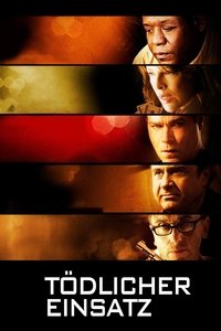 movie_cover