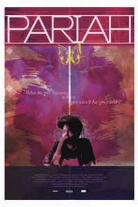Постер фильма «Отверженная (2011)» — (9 из 18)