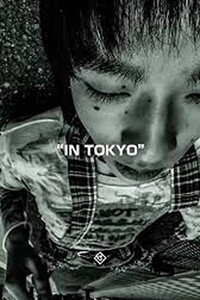 Tokyo (2025) poster