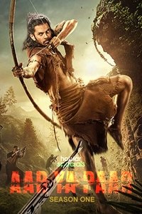 Saison 1