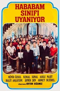 movie-images