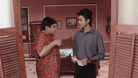 Hemal Leaves The House