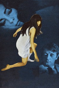 Постер фильма «Тайная церемония (1968)» — (14 из 36)