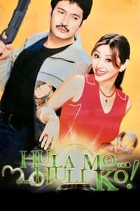 Poster de Hula Mo... Huli Ko!