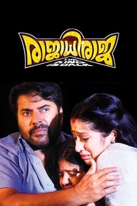 movie-images