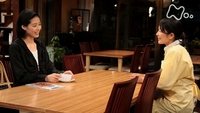 Episode 40