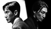 «Биография злодея (2023)» — обои к сериалу #5