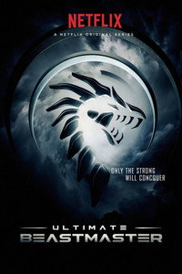 Постер сериала «Непревзойденный укротитель (2017-2018)» — (3 из 6)