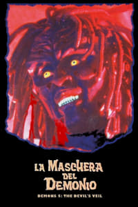 Le Masque de Satan (1989)