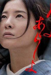 movie-images