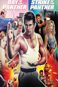 Jason Blade Collection