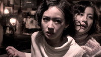 «Yaneura no sanposha (2016)» — обои к фильму #1