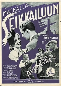 Matkalla seikkailuun (1945)