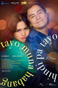 Постер фильма «Tayo muna habang hindi pa tayo (2019)» — (3 из 4)