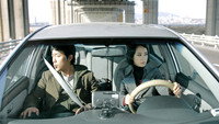 «Мой дорогой враг (2008)» — обои к фильму #1