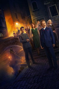 Постер фильма «Призраки в Венеции (2023)» — (19 из 47)