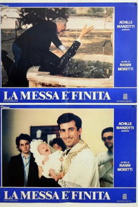 Постер фильма «Месса окончена (1985)» — (1 из 2)