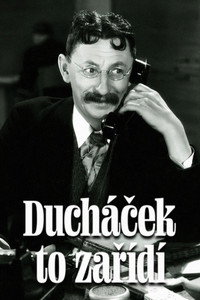 Постер фильма «Духачек это устроит (1938)» — (1 из 2)