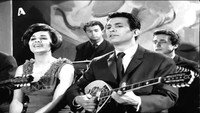 «Xerizomeni genia (1967)» — обои к фильму #1
