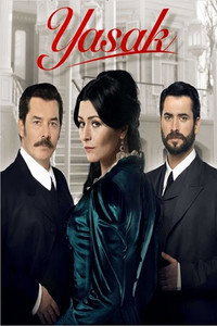 Постер сериала «Запрет (2014)» — (1 из 2)