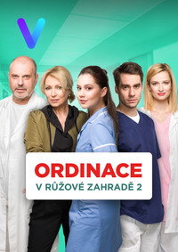 Постер сериала «Клиника (2015)» — (6 из 12)