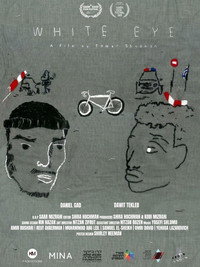 Постер фильма «Белый глаз (2019)» — (5 из 7)