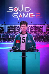 Постер сериала «Игра в кальмара (2021-2025)» — (39 из 393)