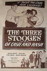 Постер фильма «В розыске (1955)» — (2 из 2)