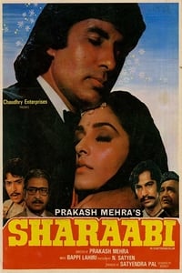 शराबी (1984)