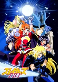 Slayers Try