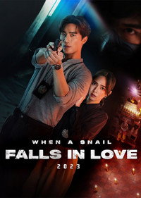 When A Snail Falls in Love