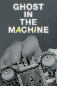 Ghost in the Machine