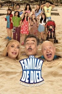 movie-images