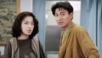 «Круто сваренные 2: Последняя кровь (1990)» — обои к фильму #9