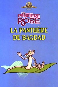 La Panthère De Bagdad