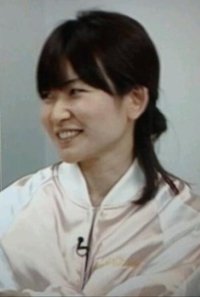 Imagem de Aoki Tomoko