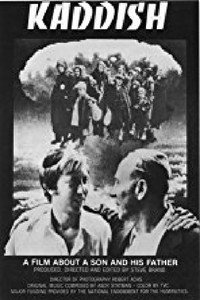 Постер фильма «Каддиш (1984)» — (1 из 3)