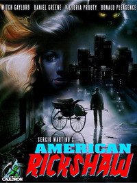 Постер фильма «Американский рикша (1989)» — (10 из 29)