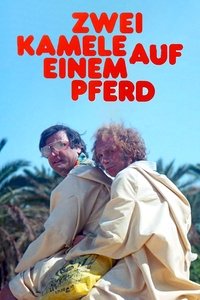 movie_cover