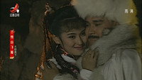 «Xue shan fei hu (1991)» — обои к сериалу #2