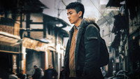 «Тринадцать лет забвения (2023)» — обои к сериалу #6
