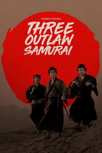 Постер фильма «Три самурая вне закона (1964)» — (6 из 14)