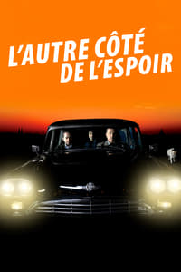 L'Autre côté de l'espoir (2017)