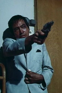 Постер фильма «Блюз номер 10. До свидания, Сайгон (1975)» — (1 из 2)